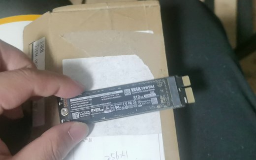 【图吧日常】145块钱的致钛PC005 512G与120包邮的长江PC005（致钛OEM）256G NVME固态对比