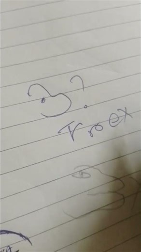 Tyrannosaurus Rex (drawing Rexy)