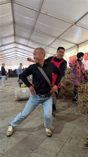 Boss's Dance Challenge: Catch the Fever