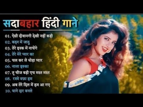 New_Hindi_Dj_Song_💙Best_Hindi_Old_Dj_Remix_🥀_Bollywood_Nonstop_Dj_Song_❤️‍🔥2025_Dj_Song_New_Dj_Re