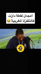 فيلم مغربي ❤️. #fypシ #foryoupageシ #morocco | Atlas Cinema