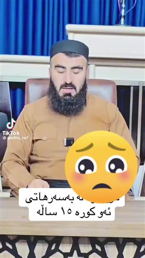 aleaf ss (@aleaf.ss)’s videos with original sound - aleaf ss