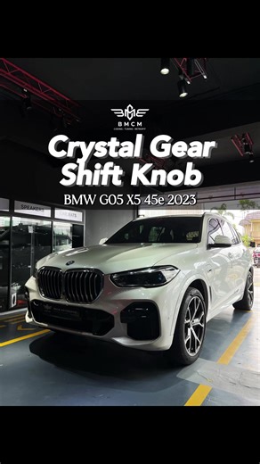 𝐁𝐌𝐖 𝐆𝟎𝟓 𝟒𝟓𝐞 𝟐𝟎𝟐𝟑 | 𝐂𝐫𝐲𝐬𝐭𝐚𝐥 𝐆𝐞𝐚𝐫 𝐒𝐡𝐢𝐟𝐭 𝐊𝐧𝐨𝐛 💎