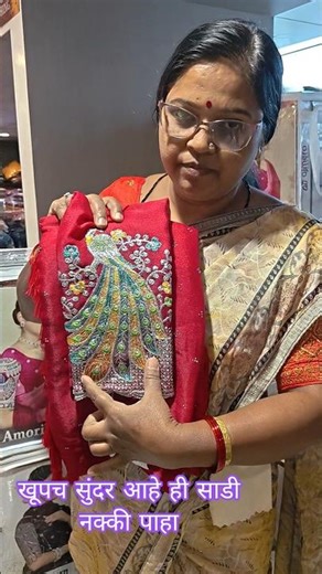 ❤️🫰sundar saree😱 #clothing #saree #beauty #comedy #shorts #shortsfeed