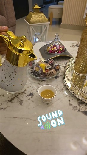 قهوة العيد وأجمل الأجواء ☕ كل عام وأنتم بخير | Eid Mubarak ✨