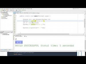 جمل الإدخال باستخدام السكانر Scanner | الدرس الثاني ج4 | مقدمة في البرمجة DINF 1303