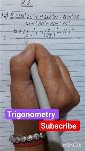 Trigonometry # NCERT Maths Book # Chapter 8# exercise 8.2 # question 1(5) # easy maths