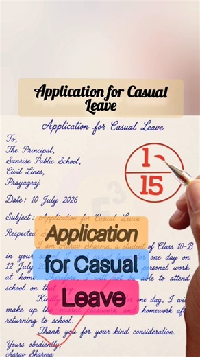 🔴 Application for Casual Leave | Simple Leave Letter Format in English