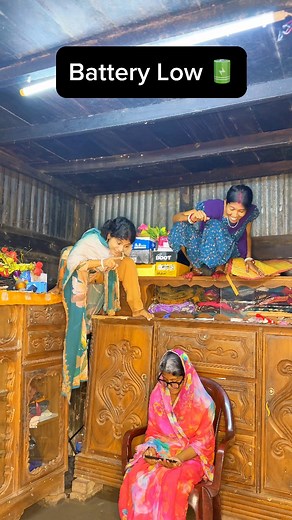 559K views · 6K reactions | Battery Low 藍 | Kamol Sarker | Facebook