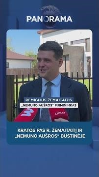 Kas svarbiausio įvyko gegužės 14-ąją?