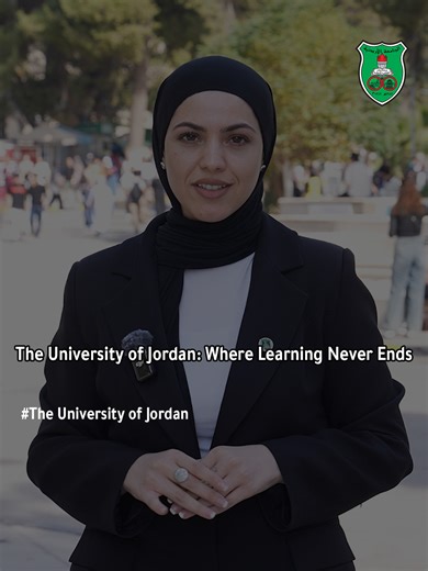 34K views · 344 reactions | The University of Jordan: Where Learning Never Ends | The University of Jordan - الجامعة الأردنية | Facebook