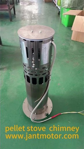 Pellet stove chimney