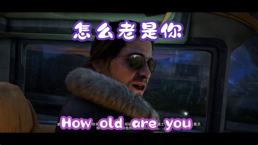 【老经典了】（孤岛惊魂4）第六期：又见威利斯&再见贝根明&初见悠玛