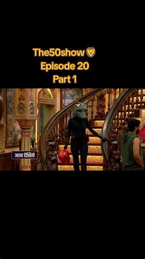 The 50 Show: Episode 20 - Part 1 Highlights