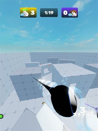 運営これどうにかして、