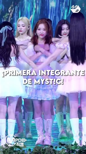 Primera integrante! #xyzbca #starship #FilmTeyvatIslands #blackpink #twice #loona