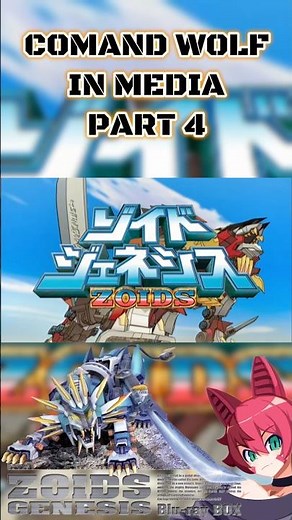 Command Wolf in media part 4!