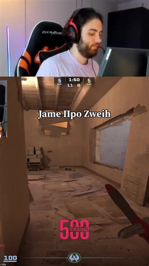 #jame #zweih #parivision #teamspirit #кс2