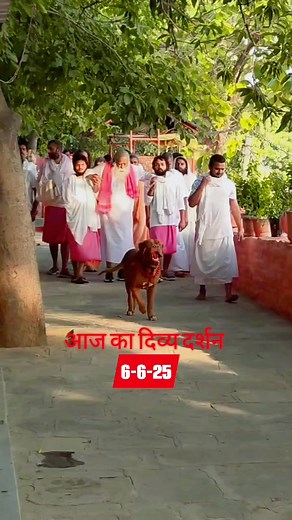 Neelmani Sharma on Reels