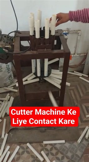 Pvc Conduit Pipe Cutter Machine With Motor System #shorts #pvc