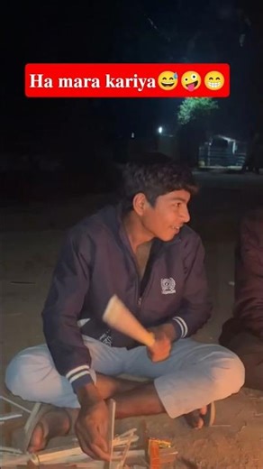 Ha mara kariya😅😁🤪#shorts #shortsfeed #shortsviral