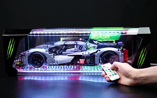 乐高42156标致9x8展示盒灯光隧道款