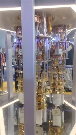 Inside a Quantum Computer 🤯⚛️Future technology like you’ve never seen! 🚀 #2026shorts #ai2026 #trends