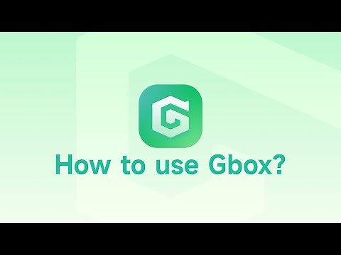 How to use GBox?