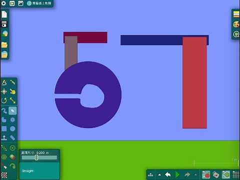 Eliminated number 51 to 100 ｜number animation｜number crush 51 to 100