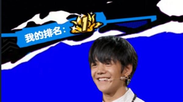 丁真教你玩转P5X成为全服第一！