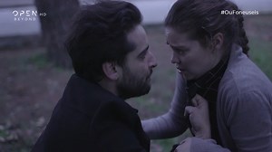 Ου φονεύσεις | Κύκλος 2 - Επεισόδιο 1, «Οδύνες» | OPEN TV