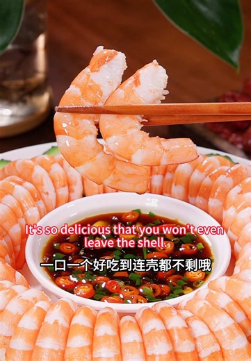 Delicious Chinese Food Tutorial: Cooking Made Easy