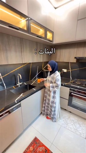 #ضحك #algeria #طاقيه_طاقيها😁❤️💍 #نساء #شعب_الصيني_ماله_حل😂😂