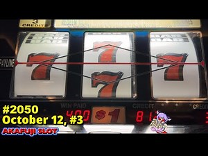 Bonus Times Slot, Diamond Line Slot machine at Pala Casino