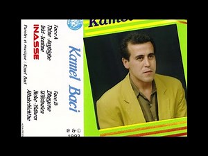 Kamal Baci "Inasse" (1993)