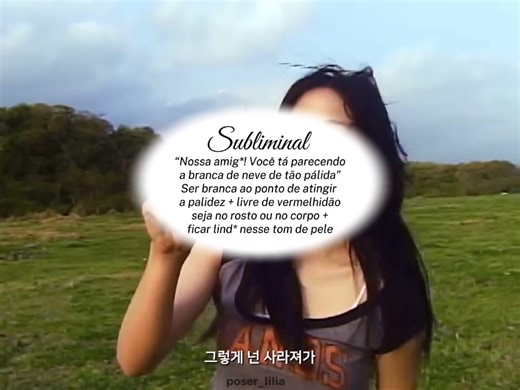 #SUBLIMINAL | Pedido : @𝘁𝗶𝗮𝗿𝗮 𝗅𝖽𝗌 ♡ Meudeus volta njz 💔 Benefícios : Ter a pele branca e pálida dos seus sonhos, não ter vermelhidão no rosto, parecer um* boneca(o) ou um* vampira(o) aos olhos de todos, ficar lind* na sua pele nova e perfeita Subliminal oque é? : É o termo de uma prática para seu subconsciente se manifestar a algo que você queria ou necessita, na utilização de áudios, métodos ou outro tipo, serve para você obter aquela coisa e se permitir pensar que já tem ela pra você.