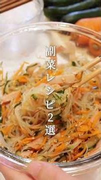 \\ Quick and easy for busy days! / 2 addictive side dish recipes you can't stop eating 🥢🥒 (Detaile...