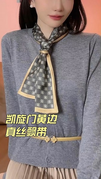 How to Tie a Chic Silk Scarf: Step-by-Step Tutorial #fashion #chicstyle #viral #ootd #accessorie
