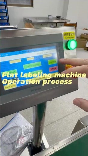 High-Speed Automatic Flat Surface Labeling Machine | Efficient & Accurate Application