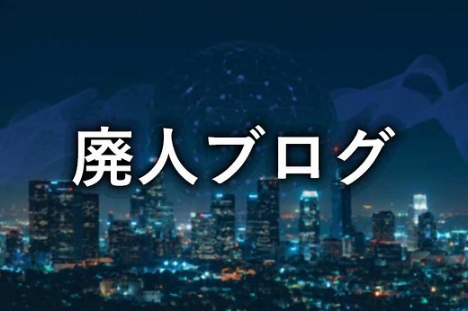 【Venue101 再放送いつ】見逃し配信の視聴方法、今日12/13の出演者｜2025次回放送日は？