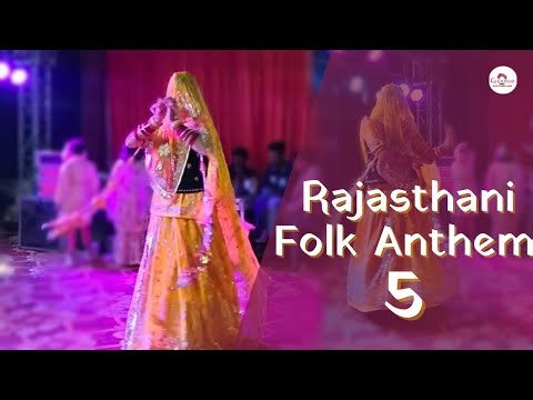Rajasthani Folk Anthem 5 | Rajputi Wedding Dance | New Rajasthani Dance 2025