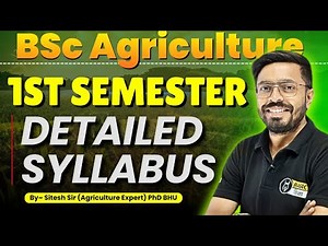 BSc Agriculture 1st semester Detailed subject syllabus ✅ | BSc Ag Semester Syllabus 📑