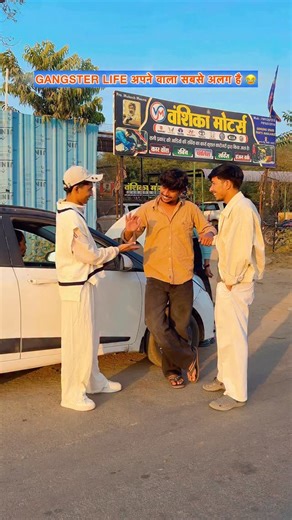 R. K.☠️ on Instagram: "गोली ग़लत जगह लग गई 🤣 . . . . #rakeshbyadwal01 #gangsters #funnyvideos #exploretocreate #instagram #comedy #viralreels"