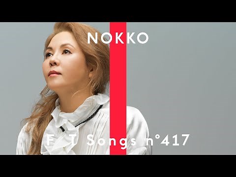 NOKKO – Ningyo (Mermaid) / THE FIRST TAKE