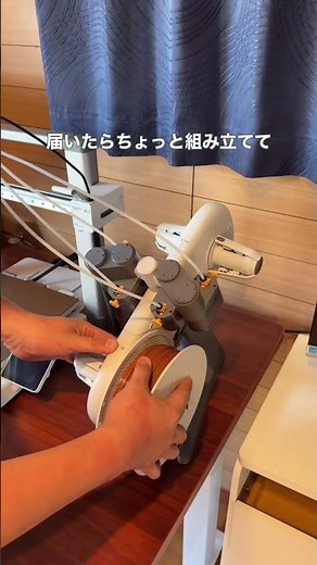 You can make anything with just your smartphone!? Bambu Lab A1 3D Printer