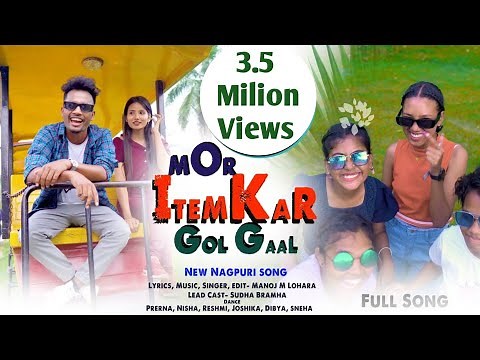 New Nagpuri Song 2023 || MOR ITEM KAR GOL GAAL || Singer- Manoj M Lohara