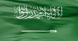 Waving Saudi Arabia Flag with Realistic Fabric Animation