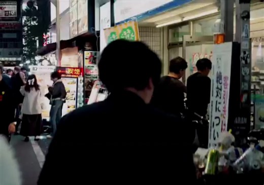 Exploring Tokyo at Night: A Traveler's Delight