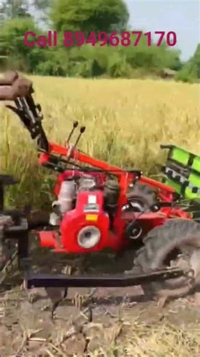 #agrifuture #agriculture #farming #trending