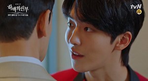 28K views · 3.1K reactions | [VID] Bride Of The Water God EP.7...